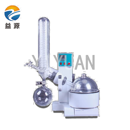 旋蒸儀蒸餾方式怎么選擇？