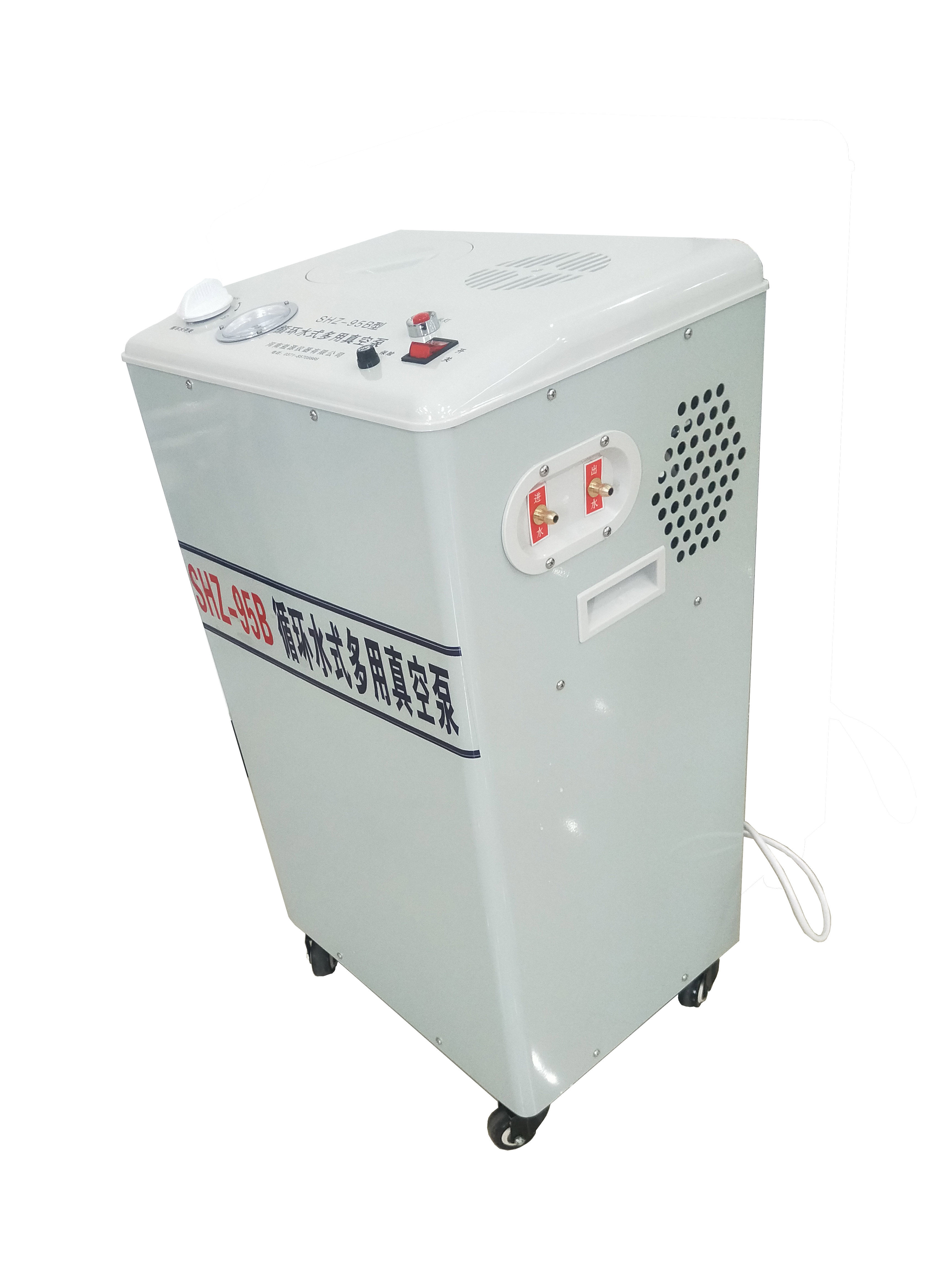SHZ-95B循環(huán)水式多用真空泵