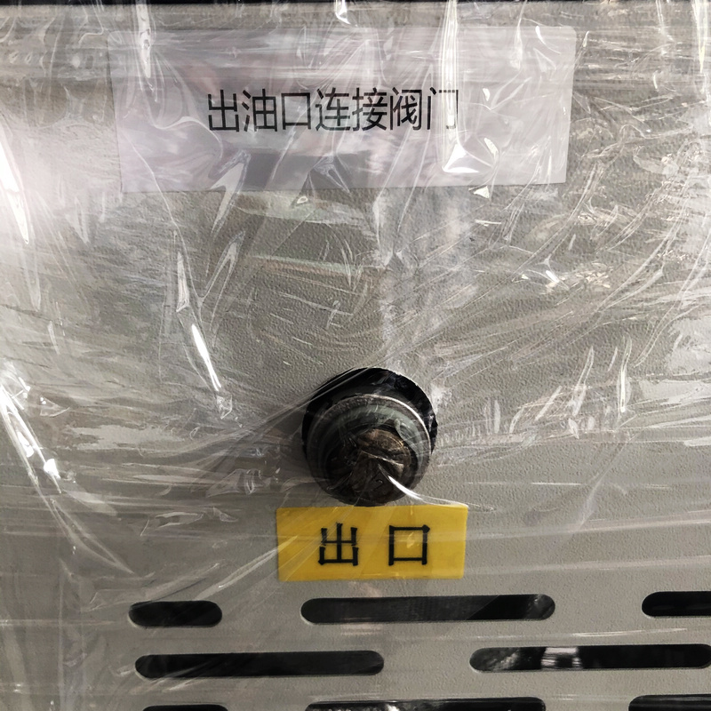 高低溫一體機
