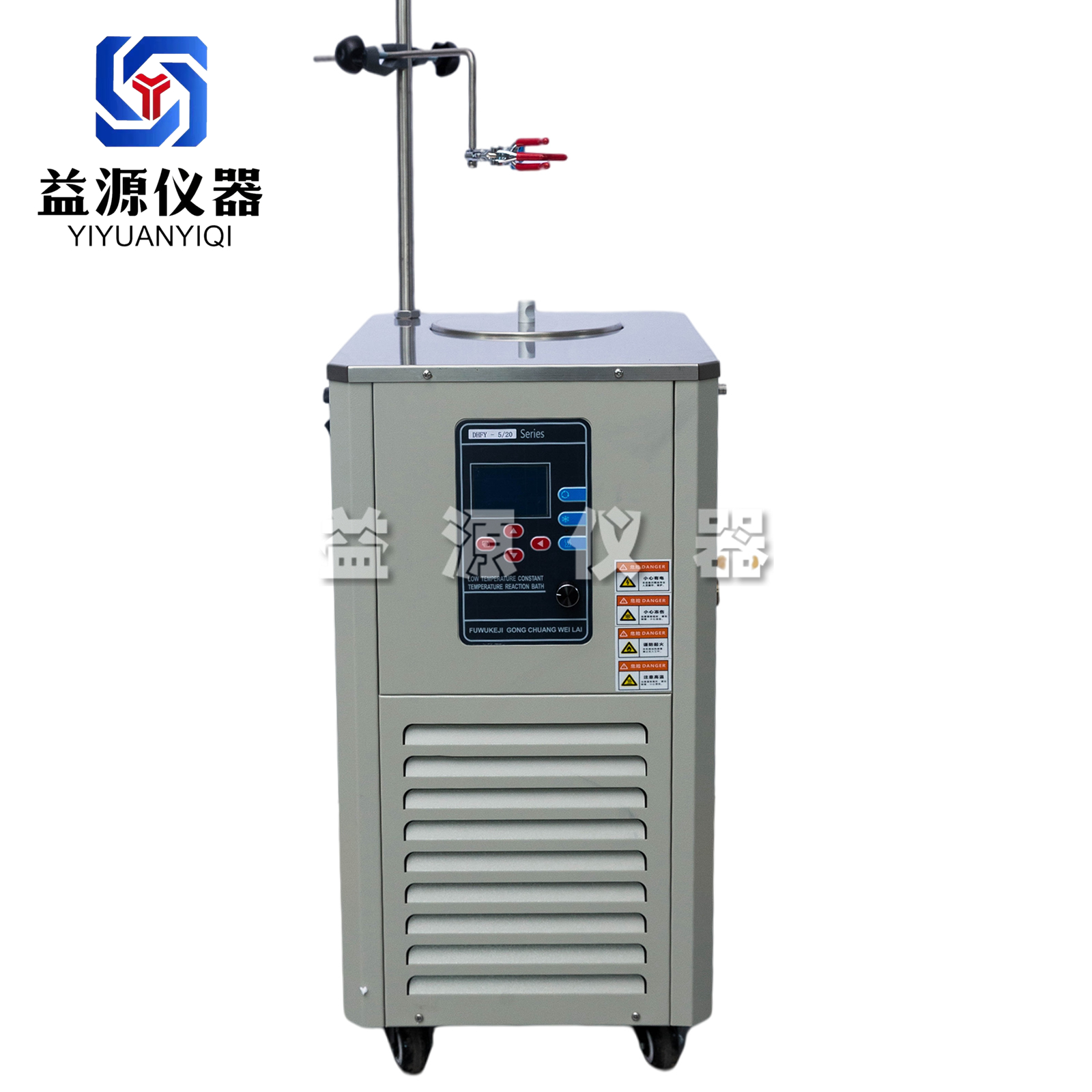 低溫恒溫反應浴 儲液容積：5L、10L、20L、