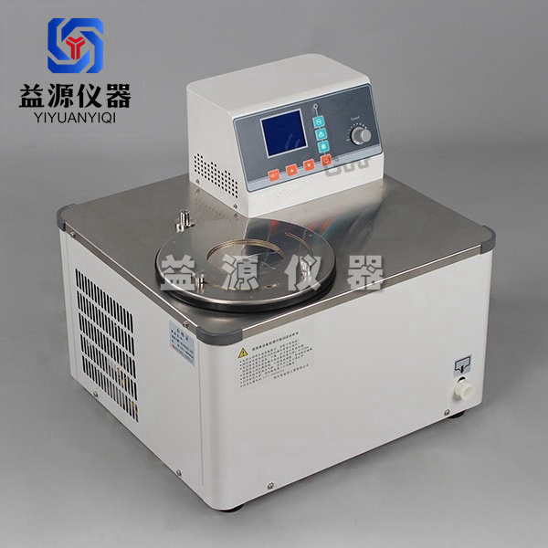 低溫恒溫反應(yīng)浴 型號(hào)DFY-2/40  DFY-2/80