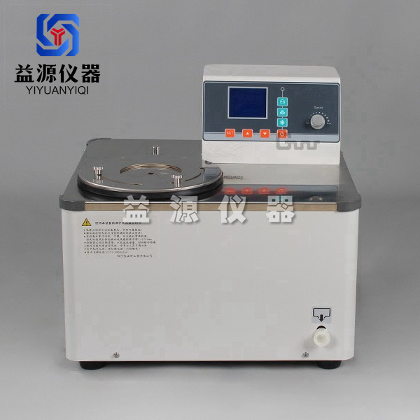 低溫恒溫反應(yīng)浴 型號(hào)DFY-2/40  DFY-2/80